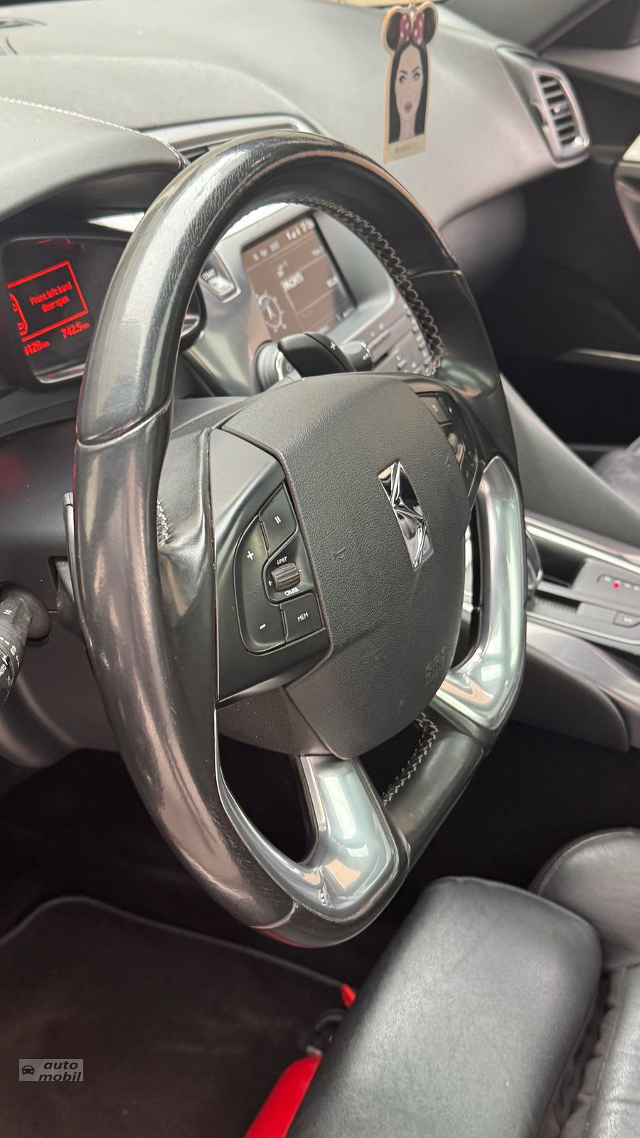 SHITET CITROEN DS5 NE SUPER GJENDJE