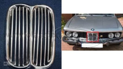 A-center-grill-for-BMW-E9-2800CS-1-510×510-1